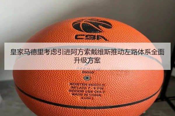img_1781283154638_42_1_291.jpg